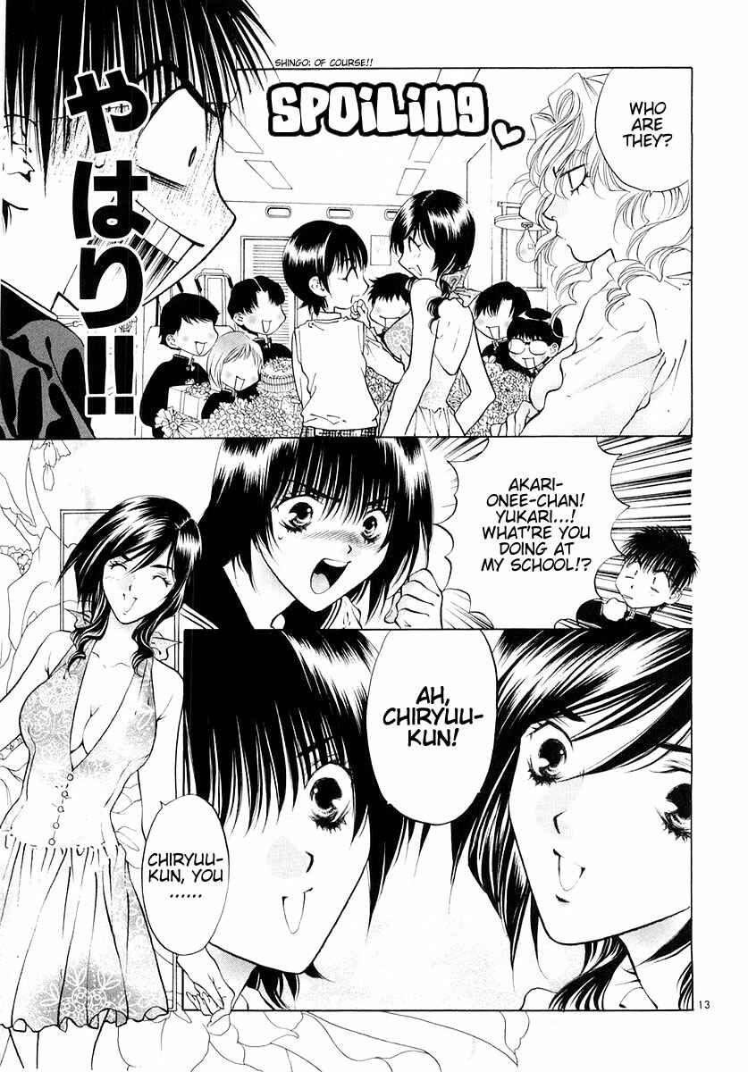 Page 13 Chapter 20 Girls Saurus DX