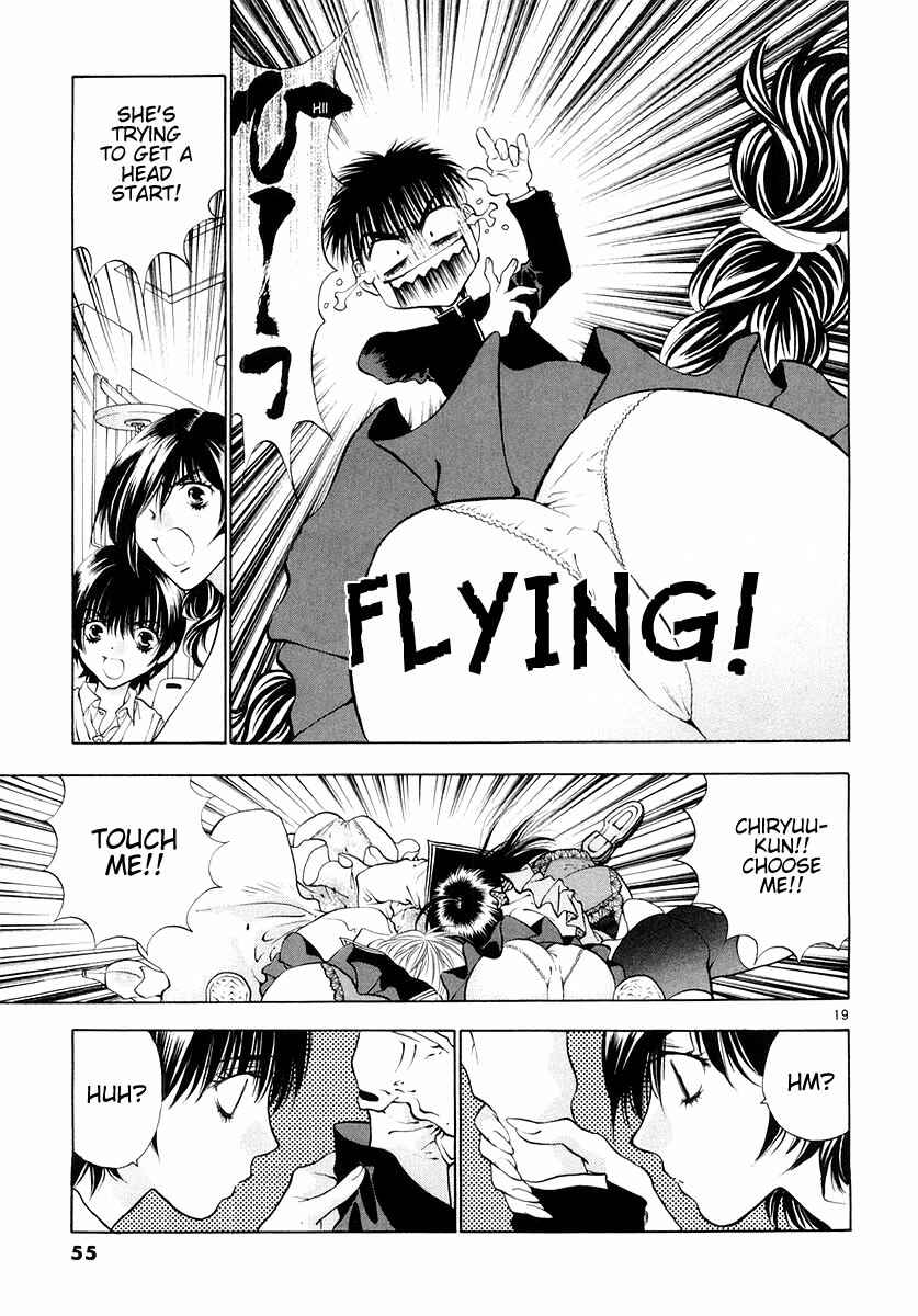 Page 19 Chapter 20 Girls Saurus DX