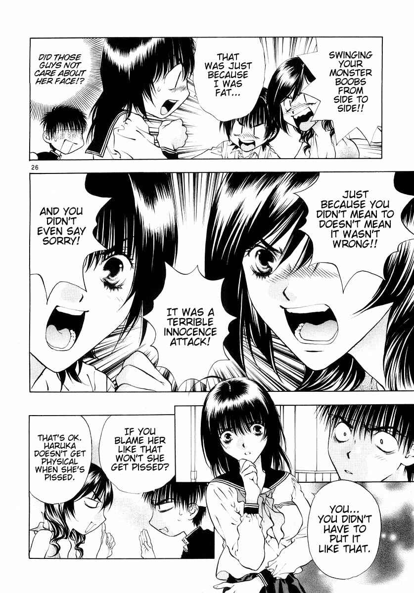 Page 26 Chapter 20 Girls Saurus DX