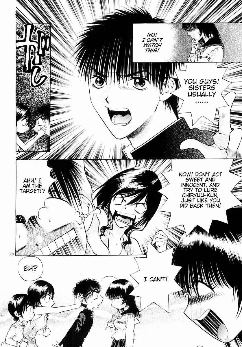 Page 28 Chapter 20 Girls Saurus DX