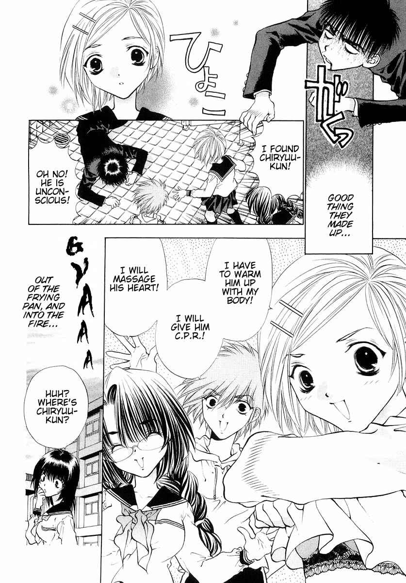 Page 32 Chapter 20 Girls Saurus DX