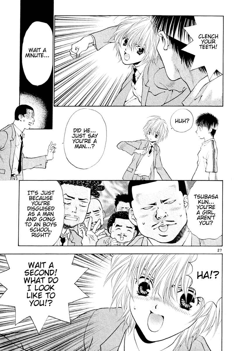 Page 27 Chapter 35 Girls Saurus DX