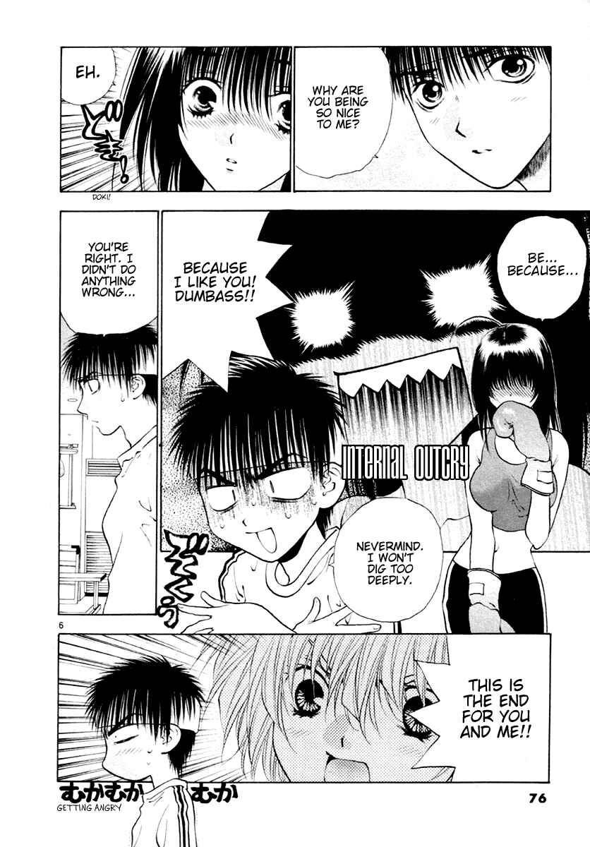 Page 6 Chapter 35 Girls Saurus DX