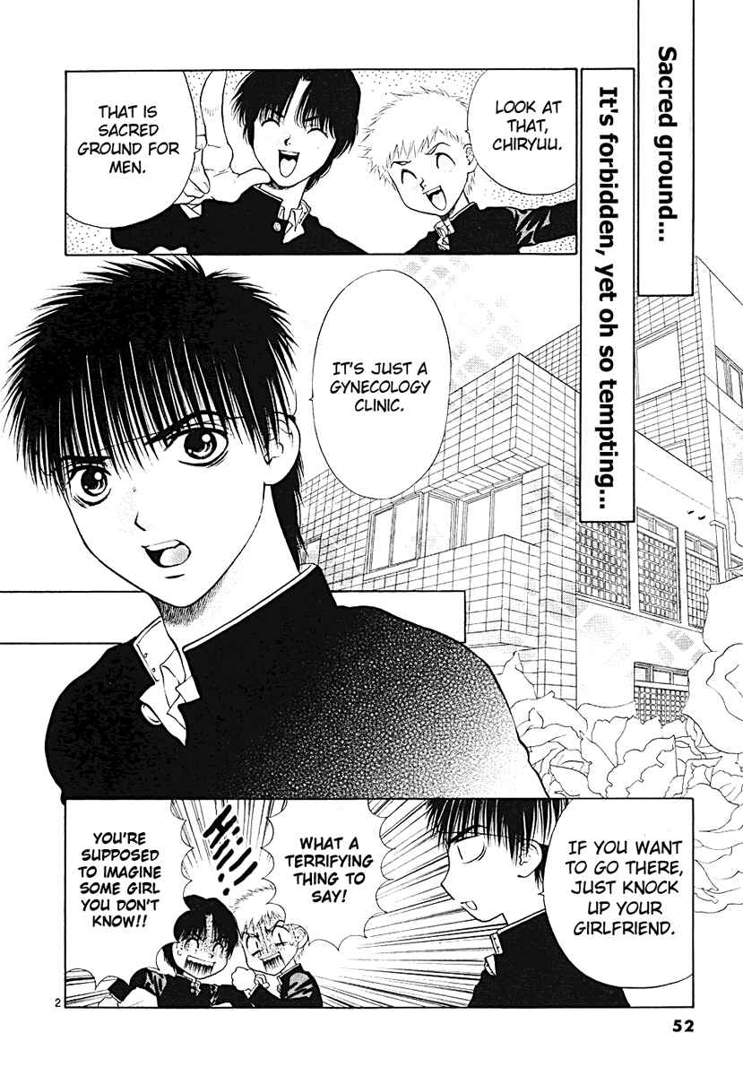 Page 2 Chapter 42 Girls Saurus DX