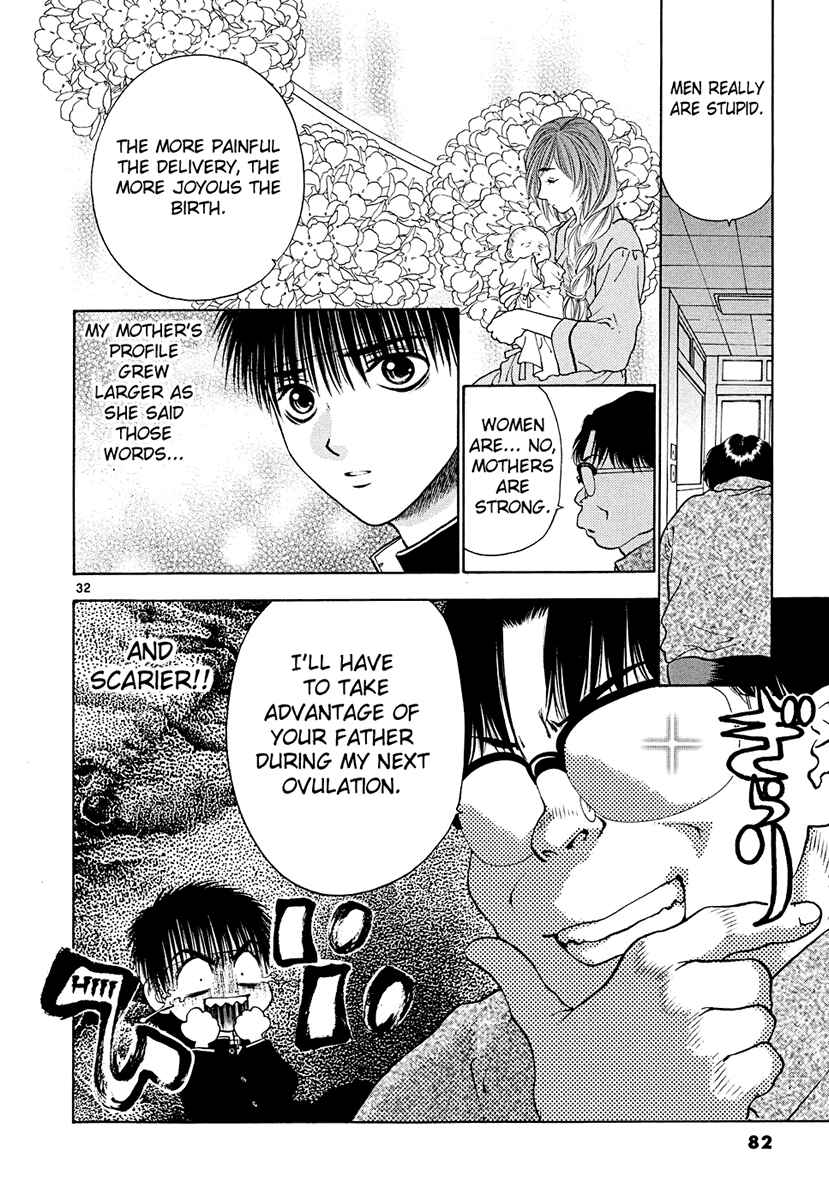 Page 32 Chapter 42 Girls Saurus DX