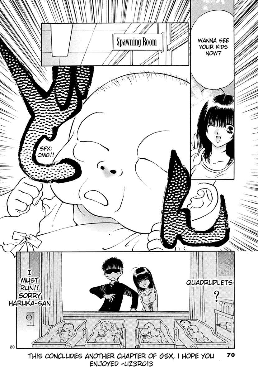 Page 33 Chapter 42 Girls Saurus DX