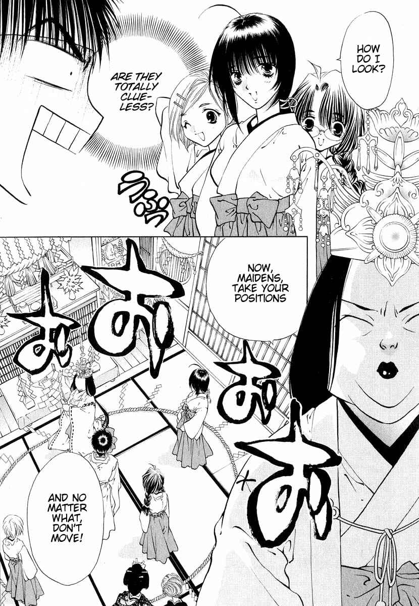 Page 15 Chapter 11 Girls Saurus DX
