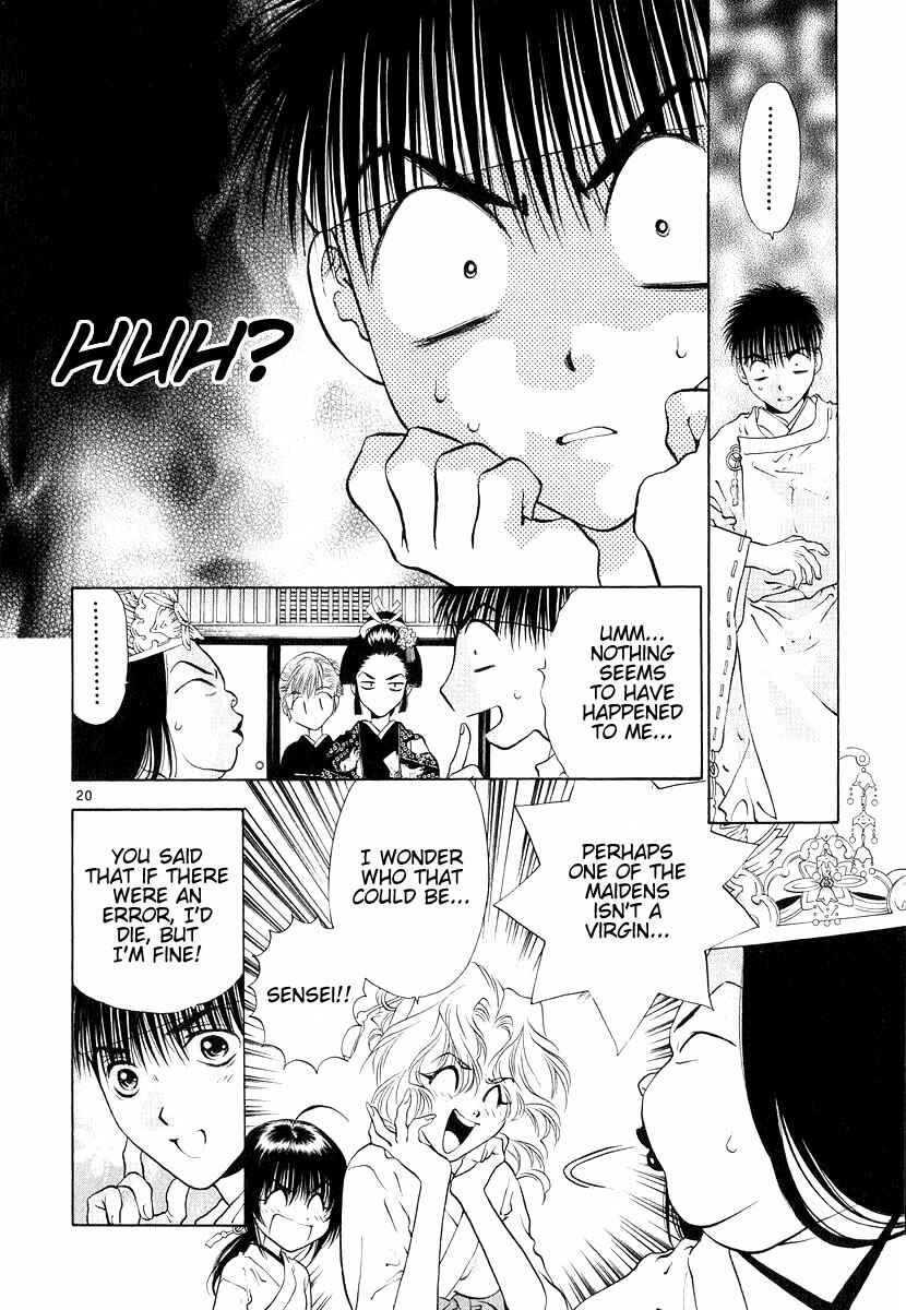 Page 20 Chapter 11 Girls Saurus DX