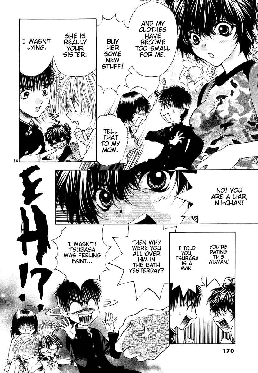 Page 14 Chapter 32 Girls Saurus DX