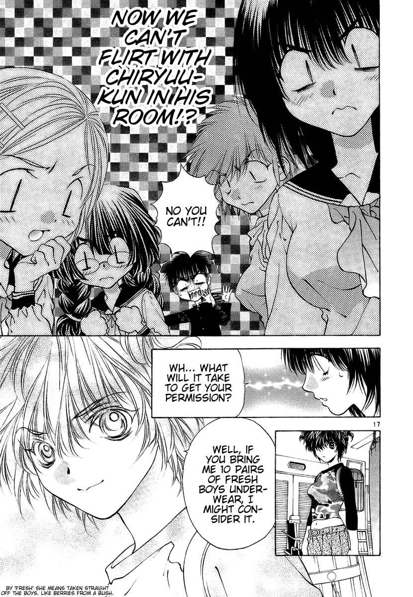 Page 17 Chapter 32 Girls Saurus DX