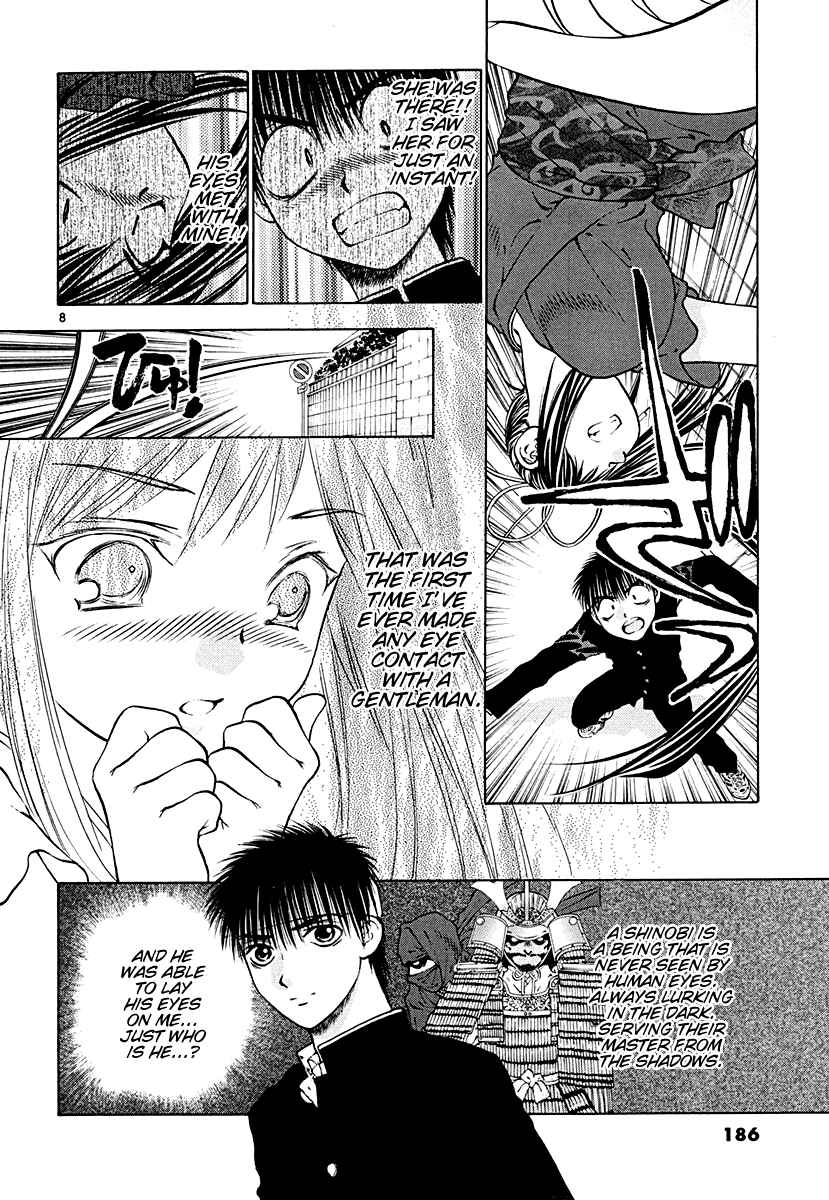 Page 8 Chapter 46 Girls Saurus DX