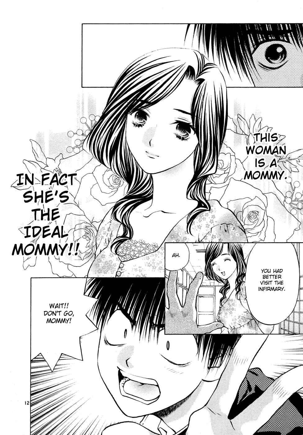 Page 12 Chapter 51 Girls Saurus DX