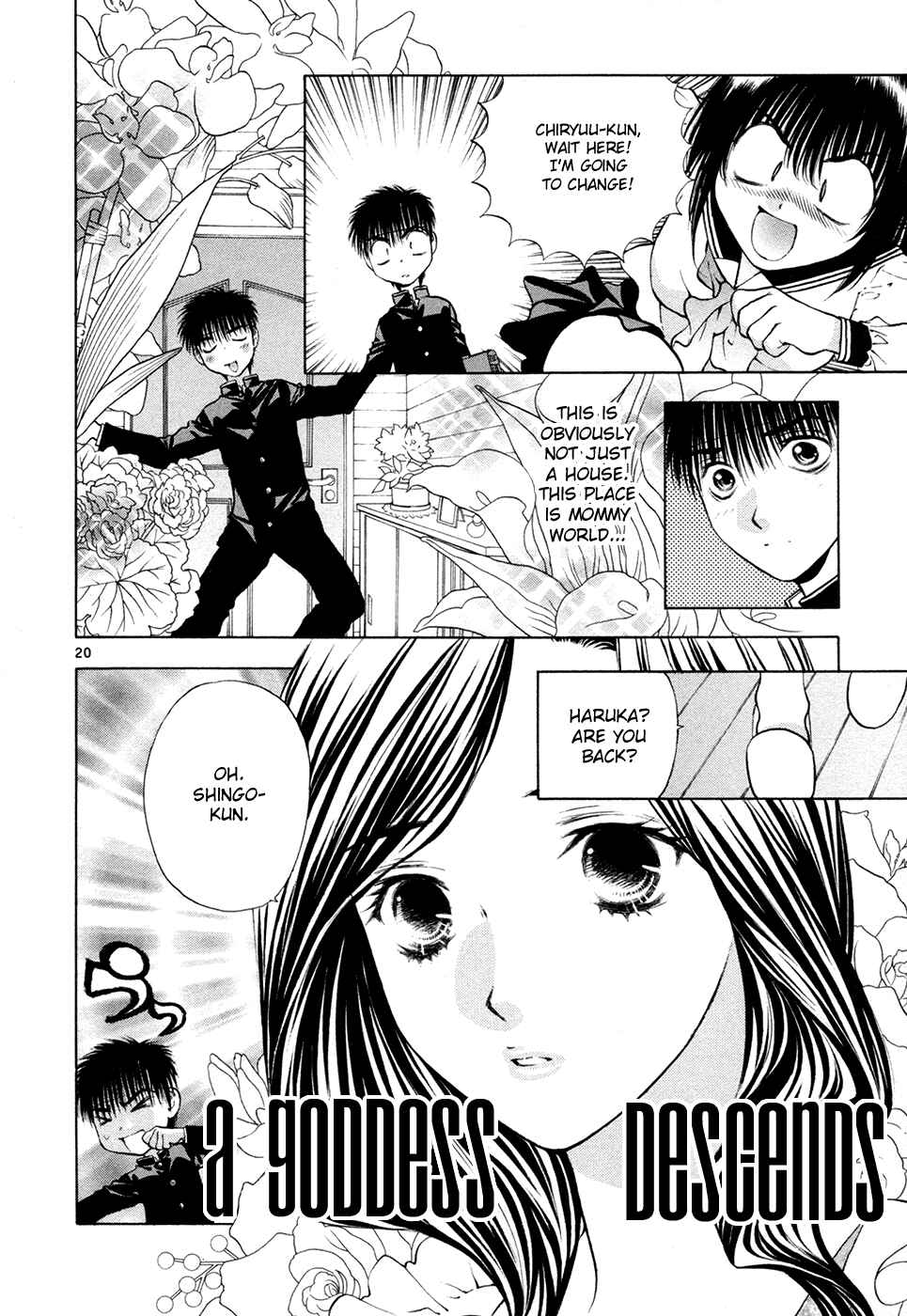 Page 20 Chapter 51 Girls Saurus DX