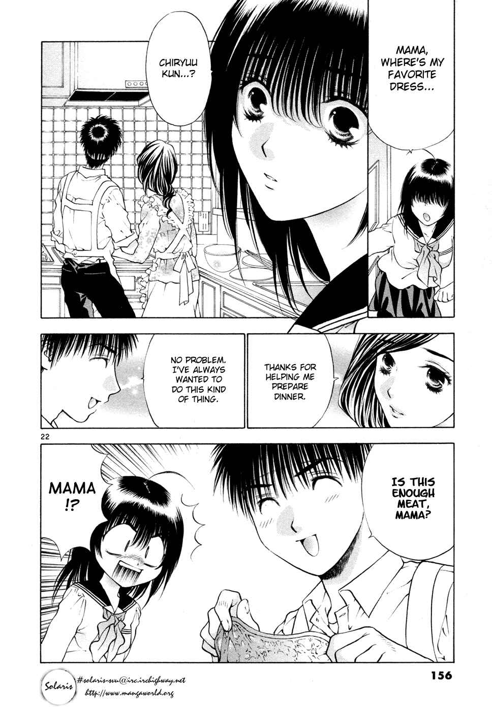 Page 22 Chapter 51 Girls Saurus DX