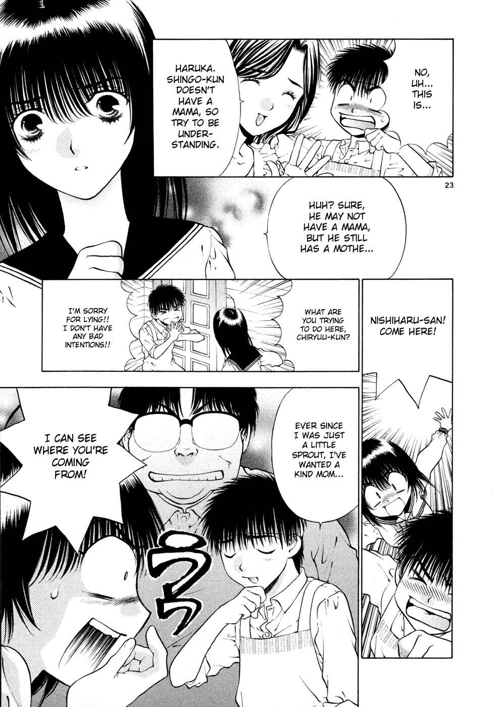 Page 23 Chapter 51 Girls Saurus DX