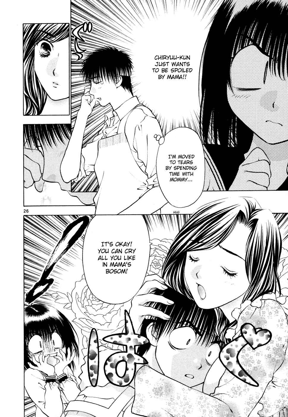 Page 26 Chapter 51 Girls Saurus DX