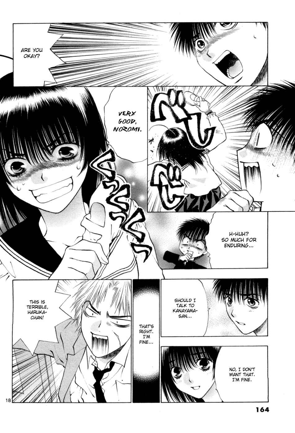 Page 18 Chapter 65 Girls Saurus DX