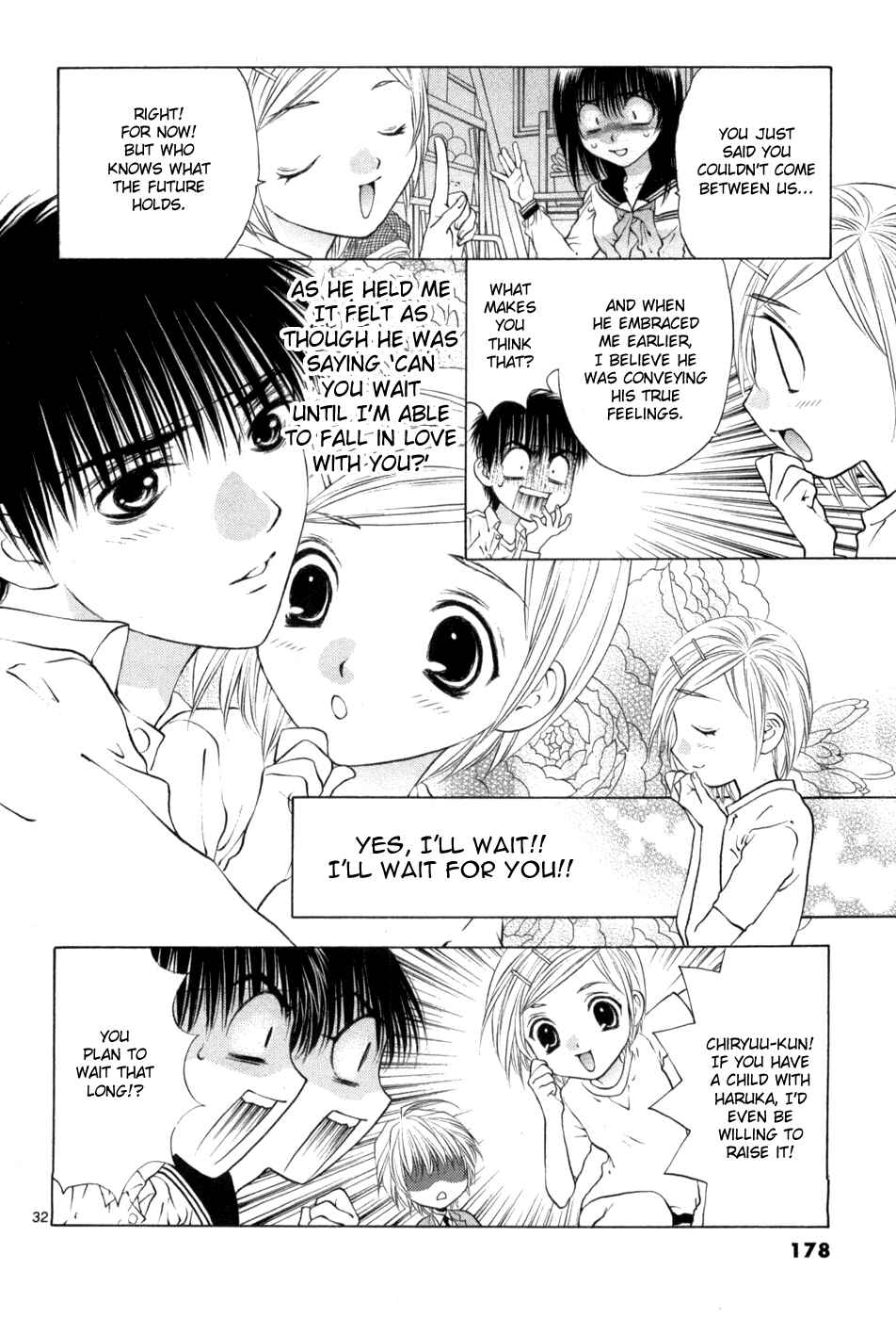 Page 32 Chapter 65 Girls Saurus DX