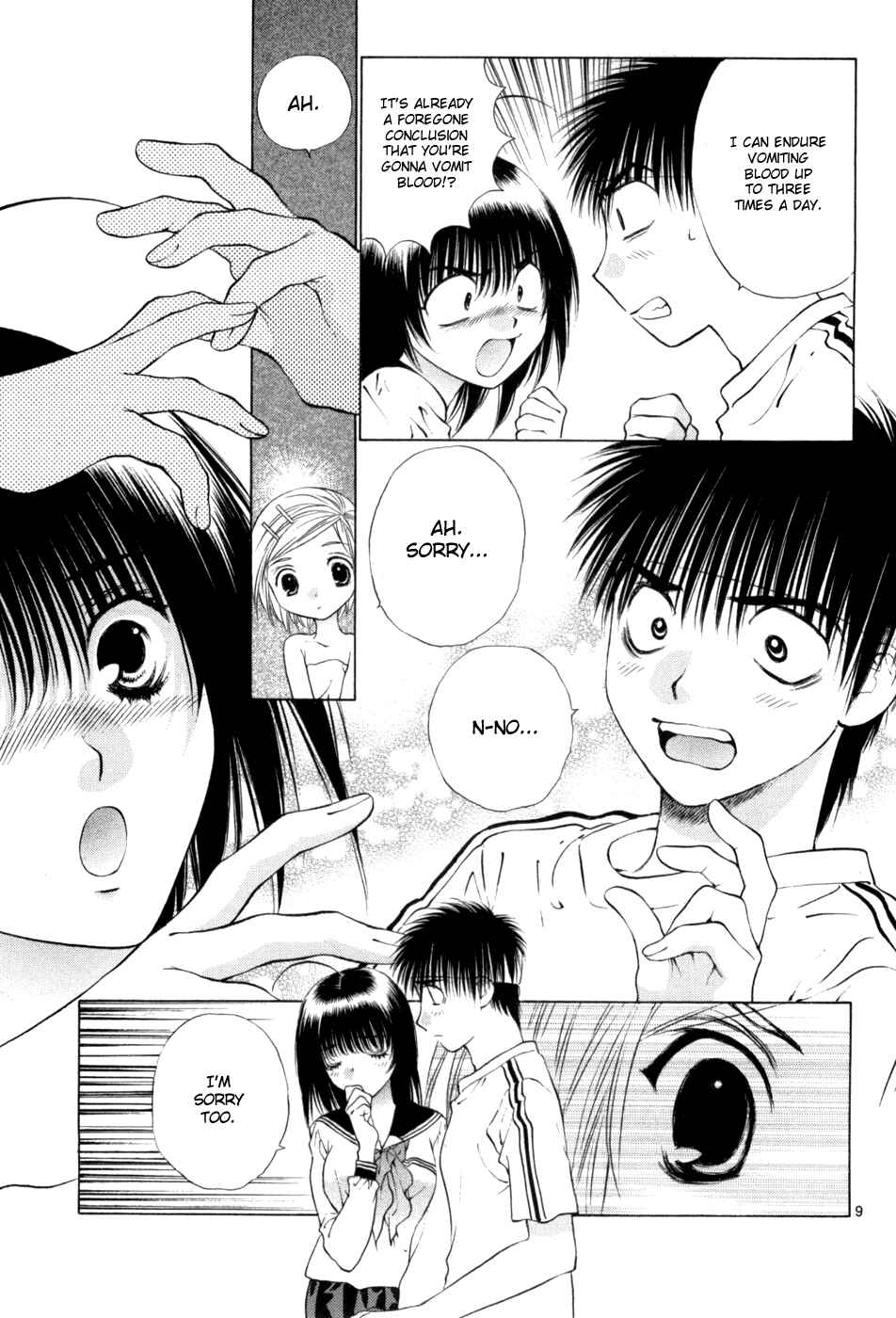 Page 9 Chapter 65 Girls Saurus DX
