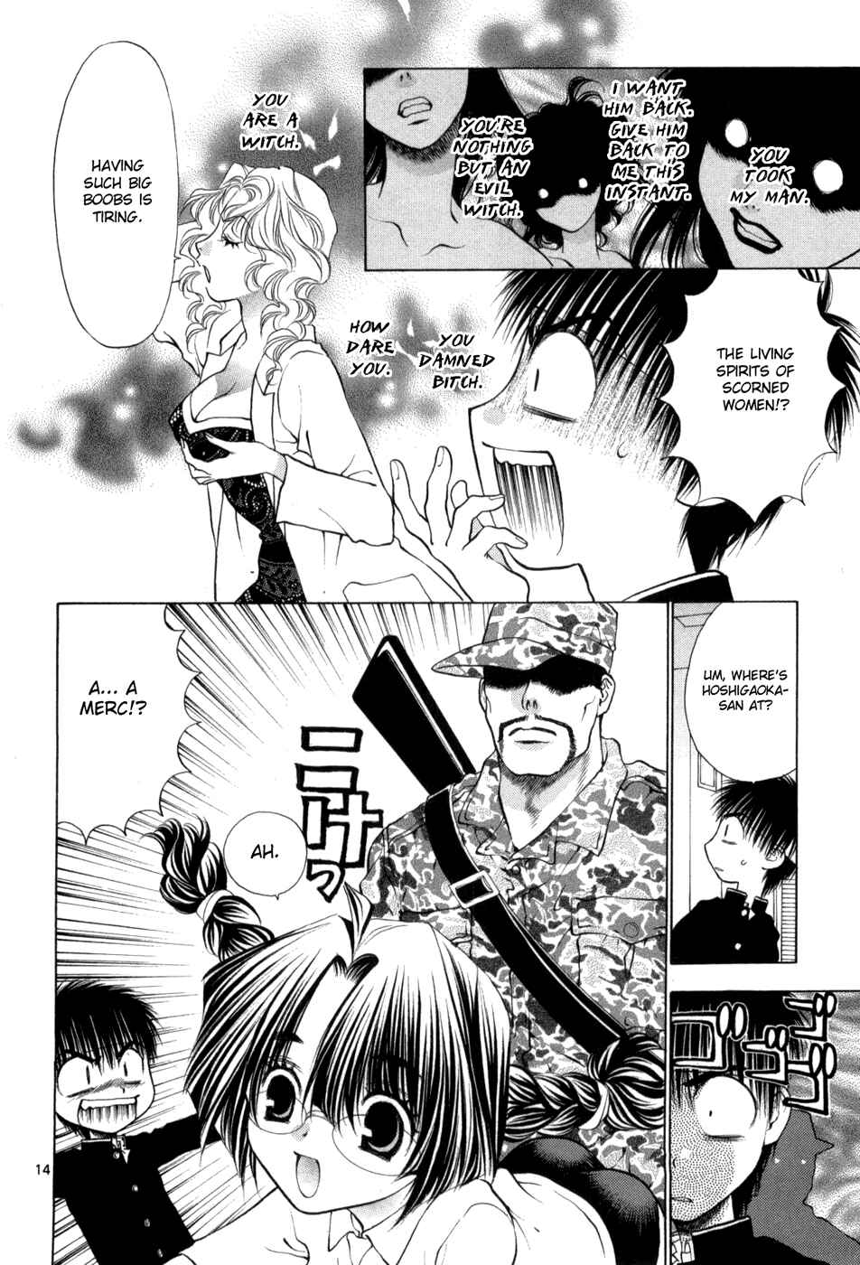 Page 14 Chapter 61 Girls Saurus DX