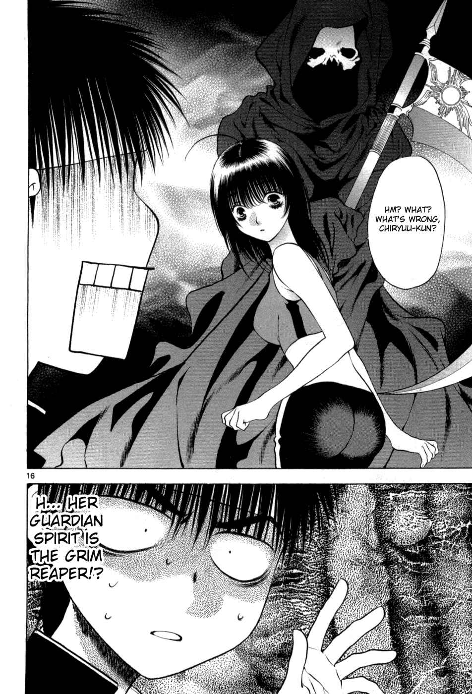 Page 16 Chapter 61 Girls Saurus DX