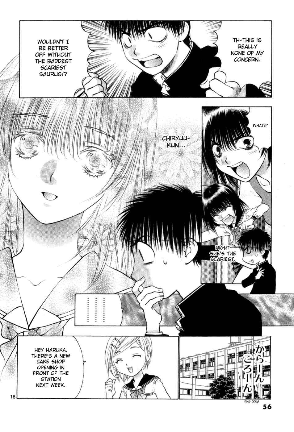 Page 18 Chapter 61 Girls Saurus DX