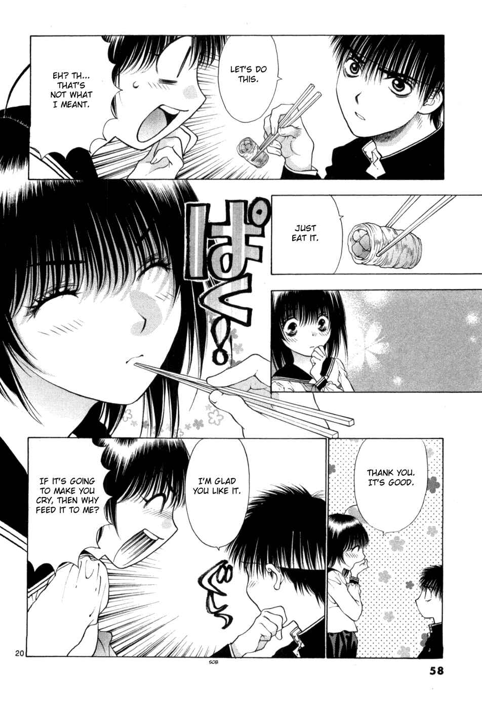 Page 20 Chapter 61 Girls Saurus DX