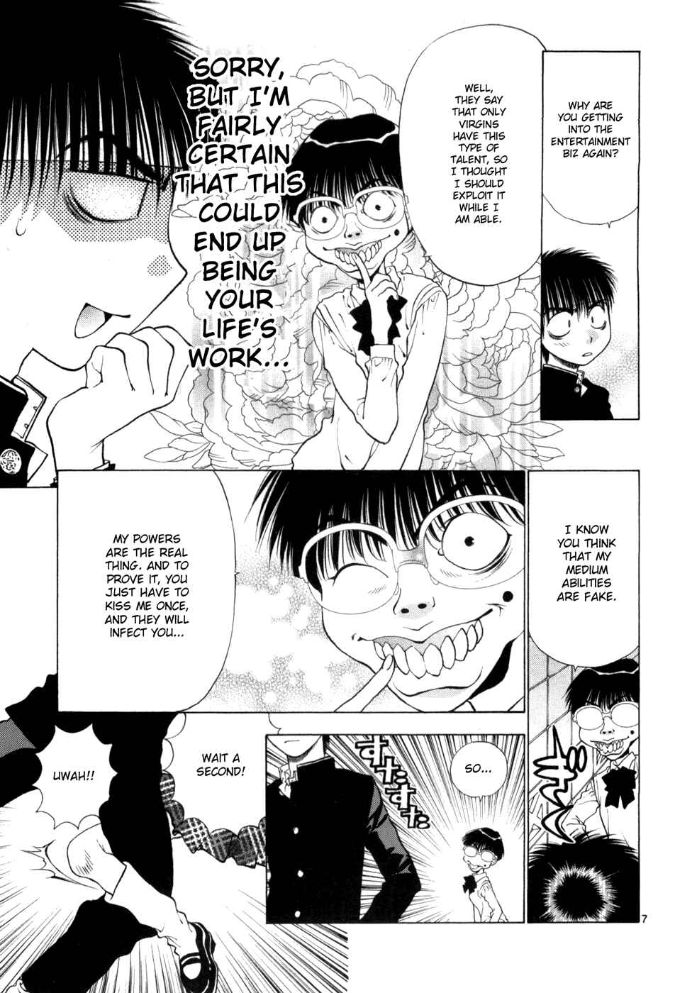 Page 7 Chapter 61 Girls Saurus DX