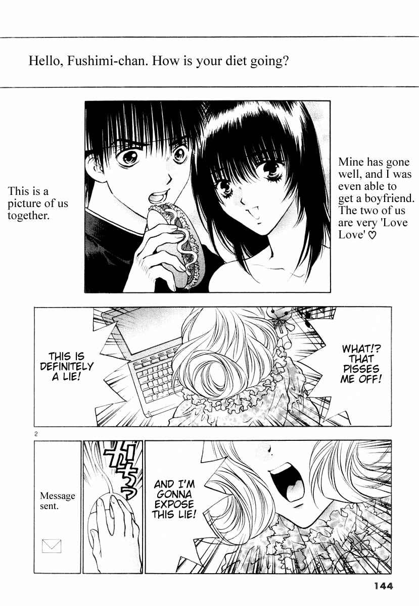 Page 2 Chapter 17 Girls Saurus DX
