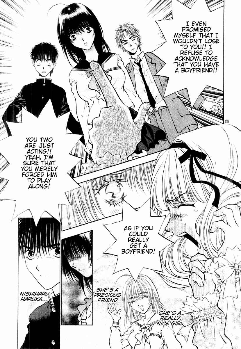 Page 29 Chapter 17 Girls Saurus DX