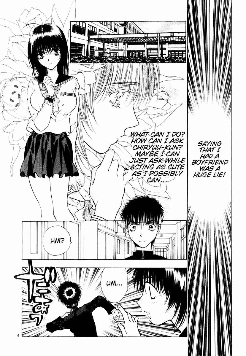 Page 4 Chapter 17 Girls Saurus DX