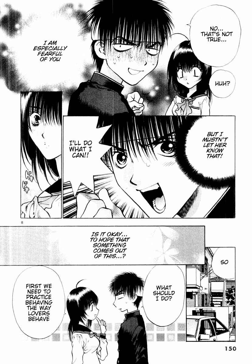 Page 8 Chapter 17 Girls Saurus DX