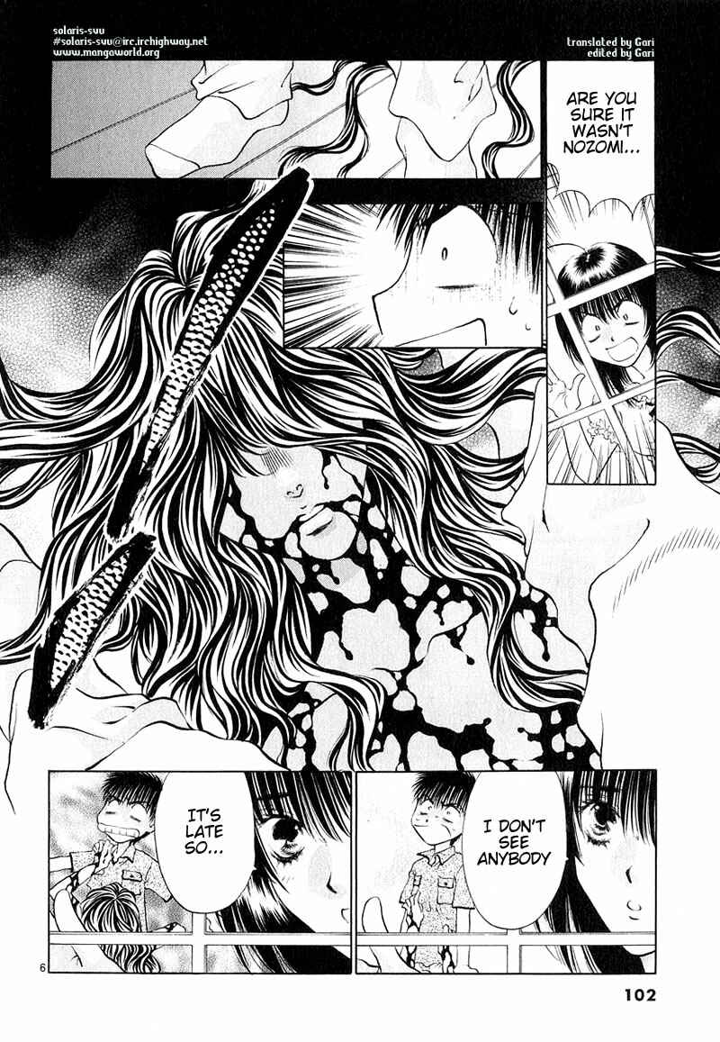 Page 6 Chapter 9 Girls Saurus DX