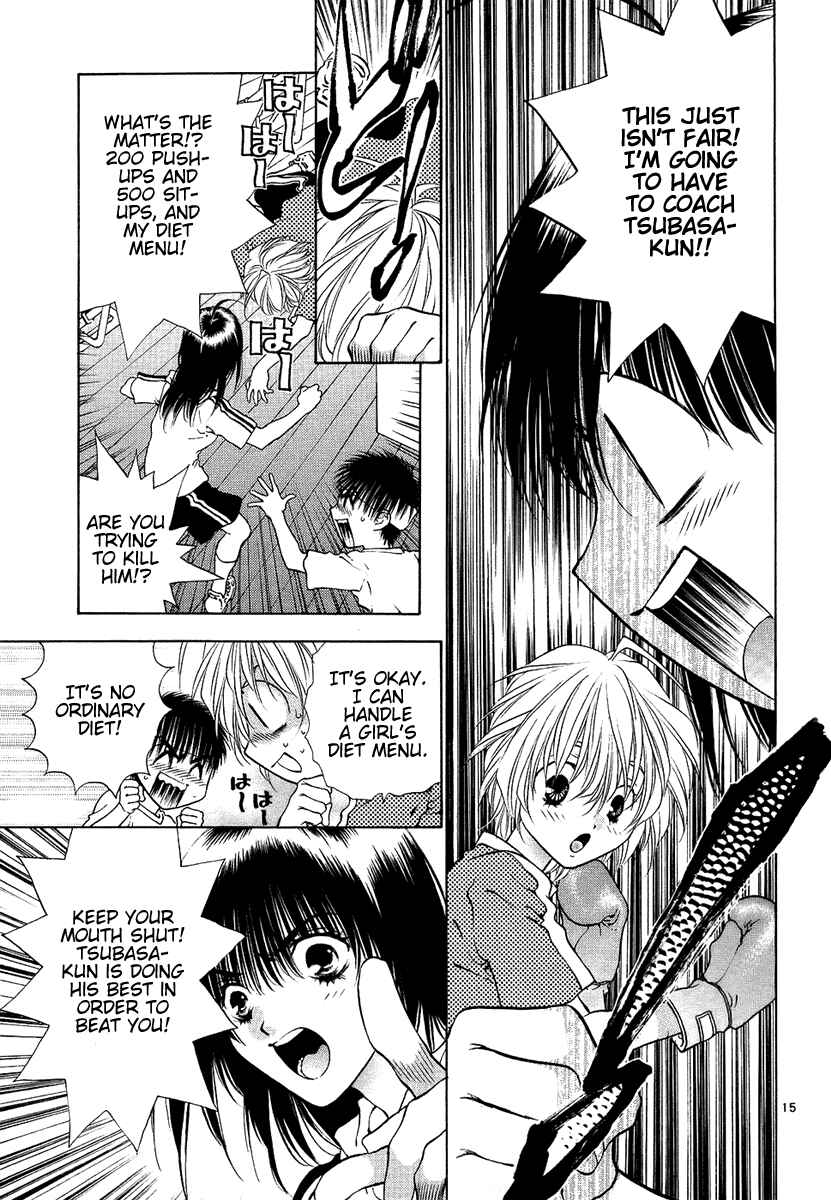 Page 15 Chapter 29 Girls Saurus DX
