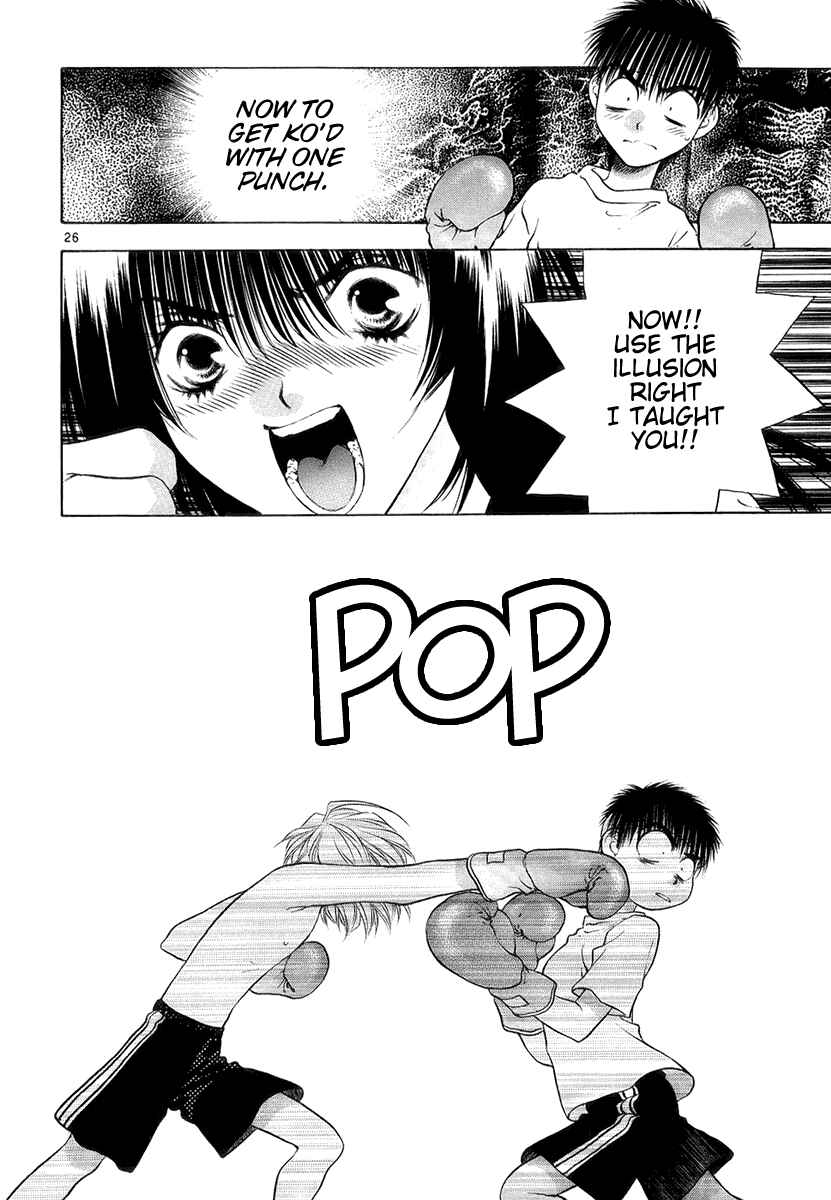 Page 26 Chapter 29 Girls Saurus DX