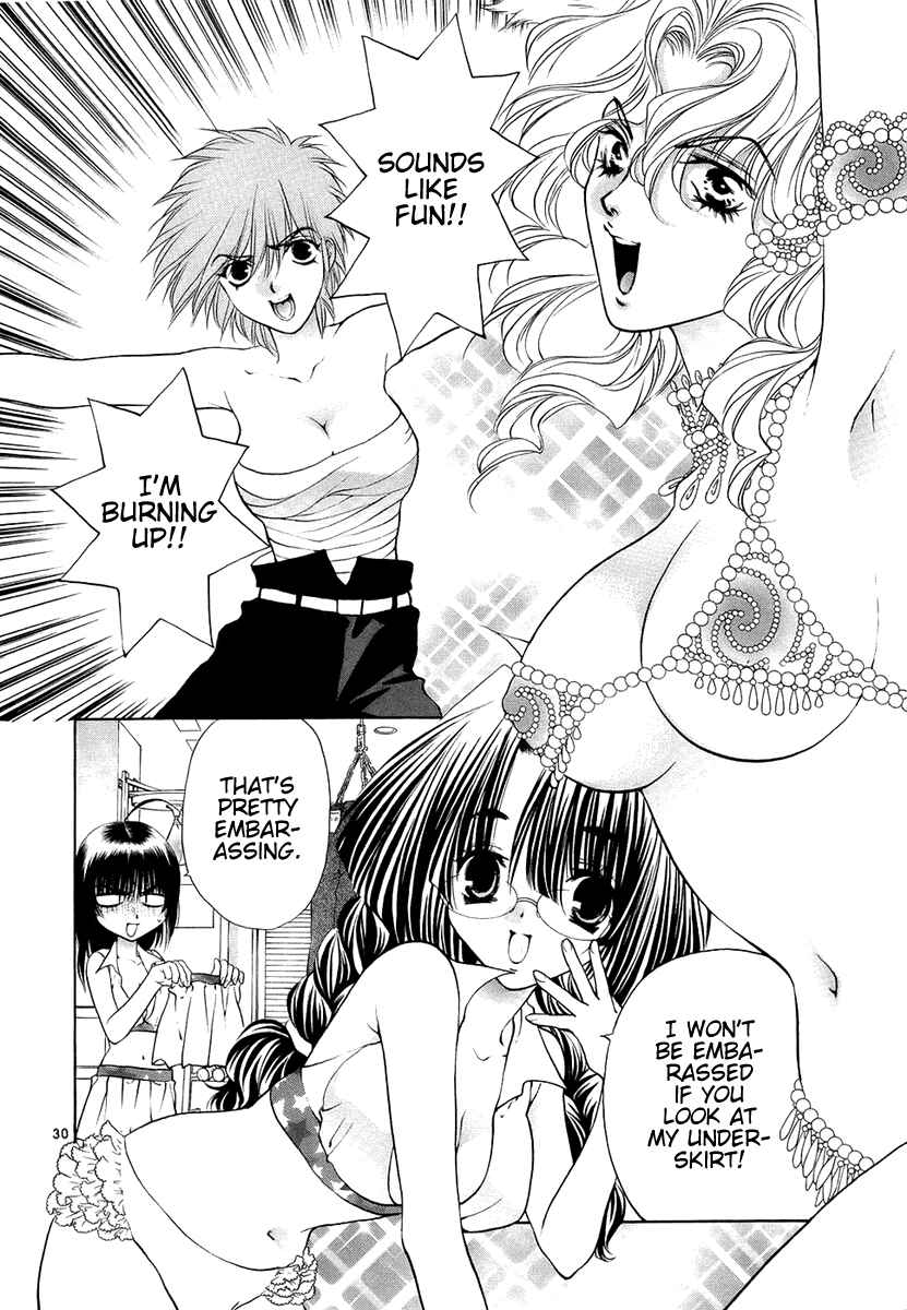 Page 30 Chapter 29 Girls Saurus DX