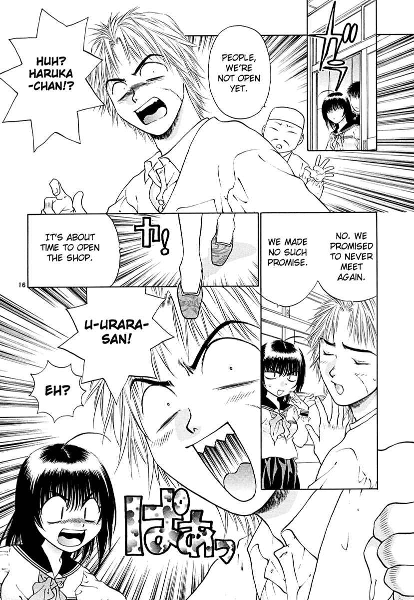 Page 16 Chapter 45 Girls Saurus DX