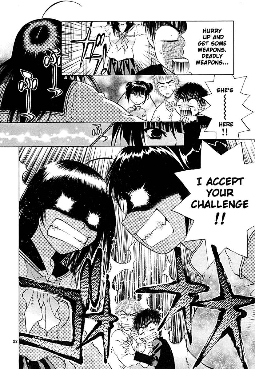 Page 22 Chapter 45 Girls Saurus DX