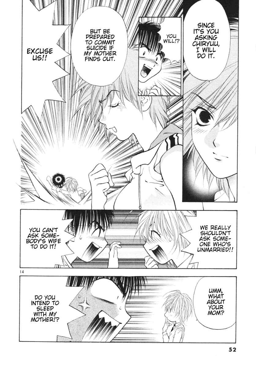 Page 14 Chapter 34 Girls Saurus DX