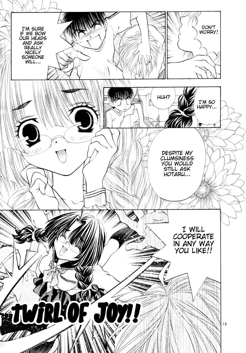 Page 15 Chapter 34 Girls Saurus DX
