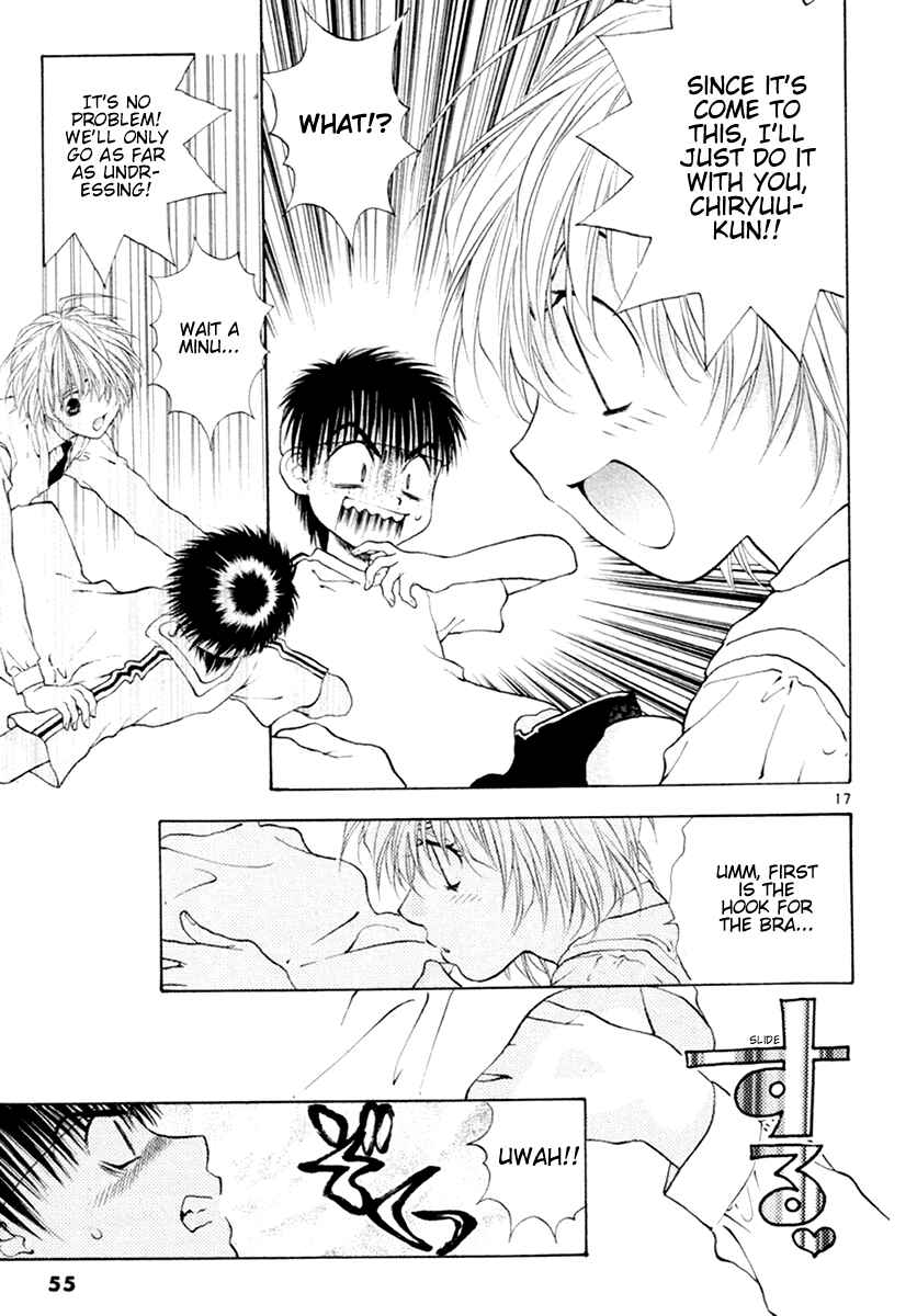 Page 17 Chapter 34 Girls Saurus DX