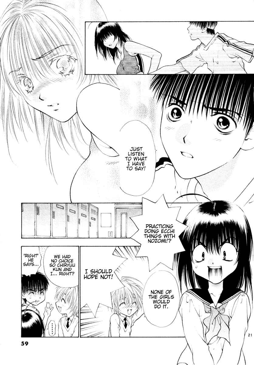 Page 21 Chapter 34 Girls Saurus DX