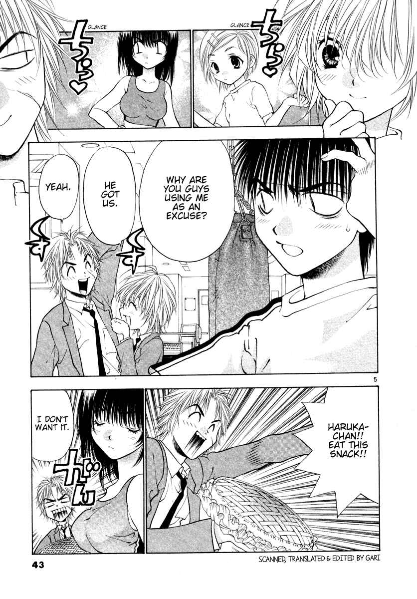 Page 5 Chapter 34 Girls Saurus DX