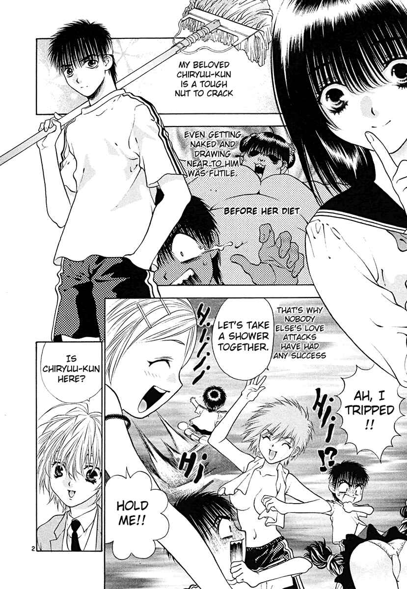 Page 2 Chapter 41 Girls Saurus DX