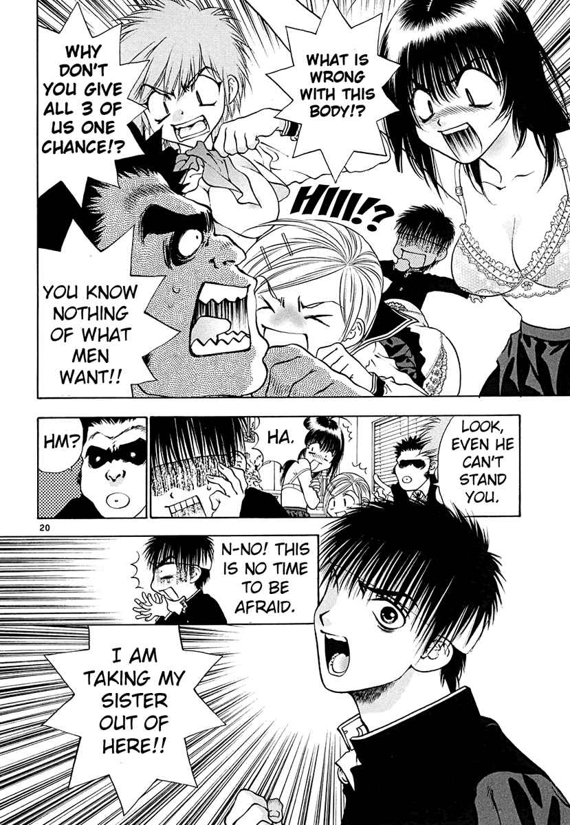 Page 20 Chapter 41 Girls Saurus DX