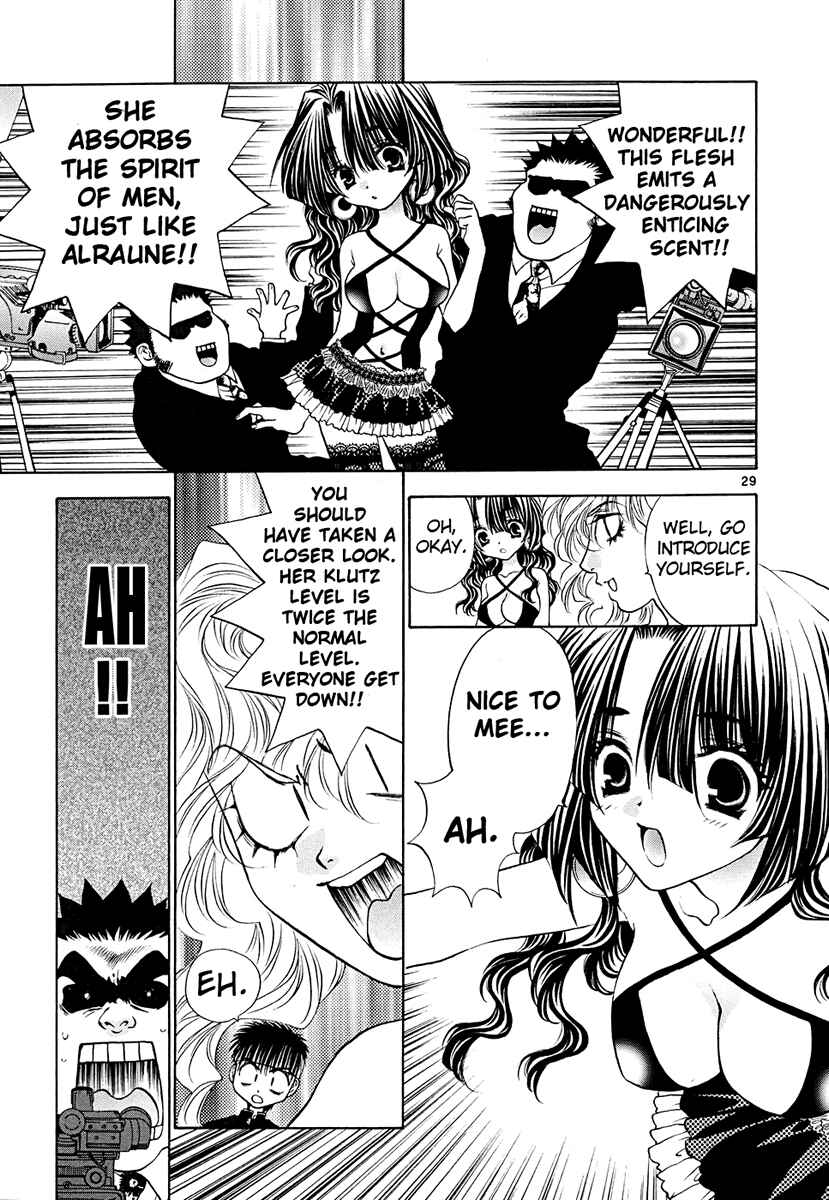 Page 29 Chapter 41 Girls Saurus DX