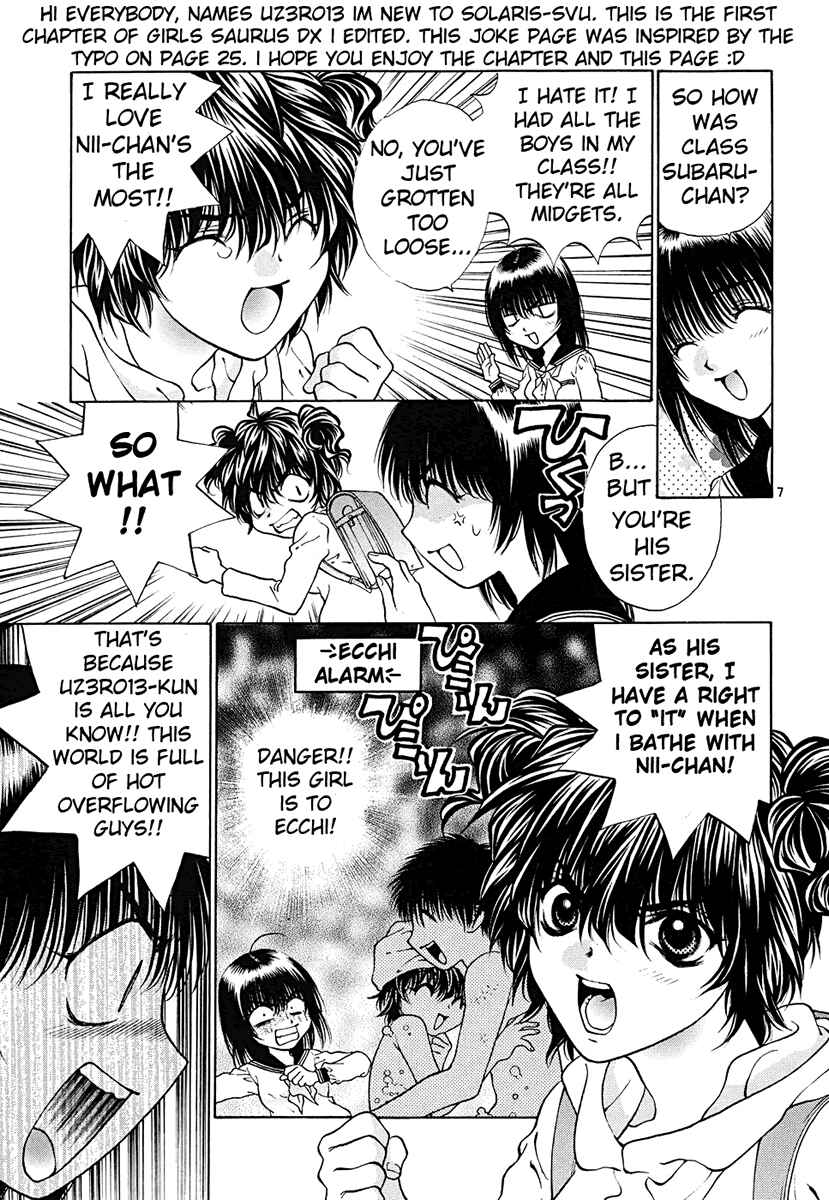 Page 33 Chapter 41 Girls Saurus DX