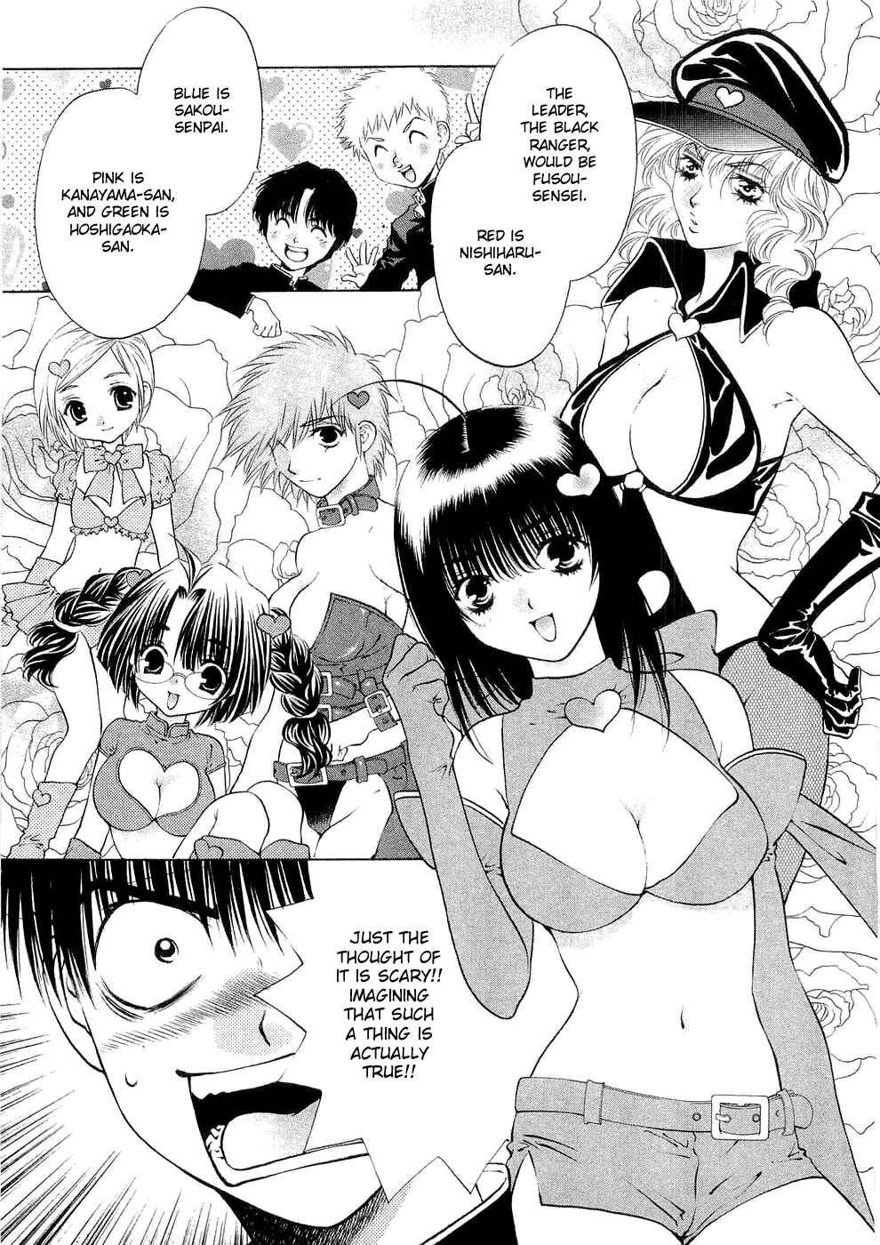 Page 3 Chapter 58 Girls Saurus DX