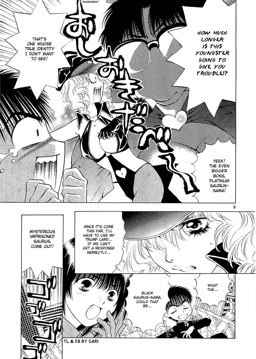 Page 9 Chapter 58 Girls Saurus DX
