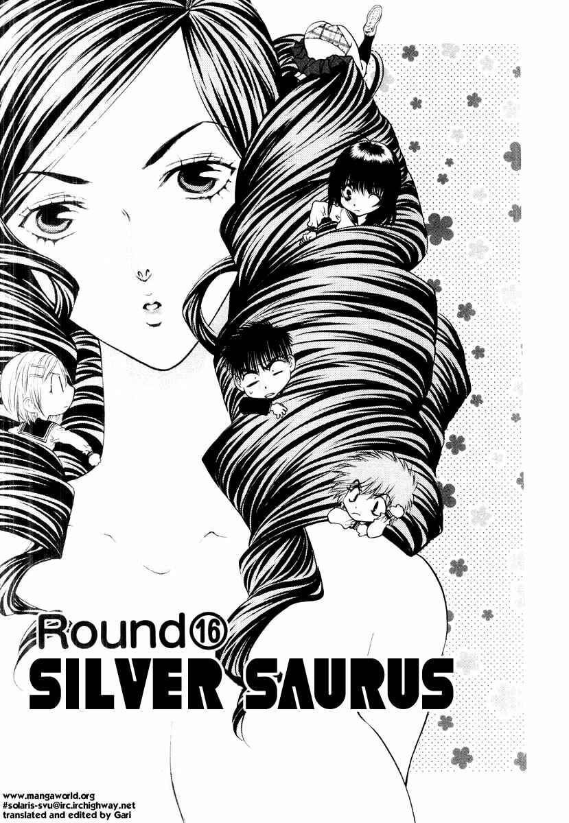 Page 1 Chapter 16 Girls Saurus DX